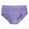 Apparel & Fashion Underwear & Nightwear Briefs Boxers Seamless Bamboo Underwear Brief Strips Women Full Cover Style