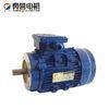 Air compressor Electrical Motor