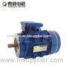 Air compressor Electrical Motor