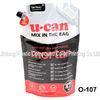 Plastic Chemical Packaging Bag, Stand Up Spout Pouch Bags With Bottom Gusset