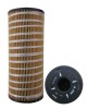 1R-0724 MD-067 OIL FILTER