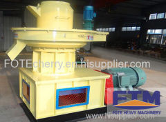 Peanut Shell Pellet Machine Price/Peanut Shell Pellet Mill Supplier