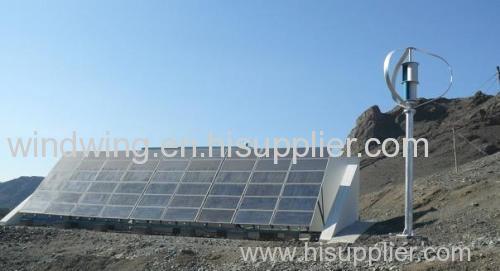 1000w wind solar hybrid system for base station