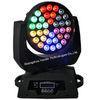 Moving Head LED Stage Lights / 420W RGBW Professional LED Stage Lighting