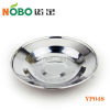Stainless steel round plate
