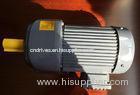 Stable Small Gear Motor Foot Mounted micro gear motor full enclosed aluminum motor