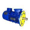 Low noise 5HP electric motor 1 phase 220v - 660v , high rpm electric motors