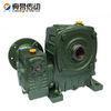 Building materials machinery speed gear reducer low noise 4KW