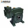 Coaxial turbine Worm Gear Speed Reducer / industrial gearbox