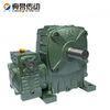 Blue Silver Worm Gear Speed Reducer , rubber and plastic machinery worm reduction gearbox