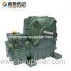 Blue Silver Worm Gear Speed Reducer , rubber and plastic machinery worm reduction gearbox