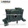 CE High presicion Worm Gear Speed Reducer 1400rpm Input speed