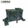 Worm Gear Speed Reducer cast iron for door operator / shaft mounted gearbox