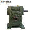 High Efficiency Worm Gear Speed Reducer Shaft Mounted / Cast iron gearbox
