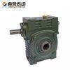 Precision Shaft Mounted Gear Reducer Motor 1400rpm For Concrete Batching