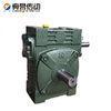 Custom made Worm Gear Speed Reducer Compact structure small worm gearbox