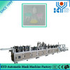 Disposable Nonwoven Butterfly Filter Blank Dust Mask Machine ODM