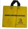 Printed folding non woven environmental friendly shopping bags for cloth packaging