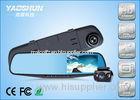 Back Box Car DVR Camera Recorder 2 ChannelS HD 1080P , 120 Degree