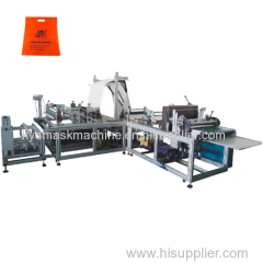 Automatic Disposable Nonwoven Punch Bag Making Machine