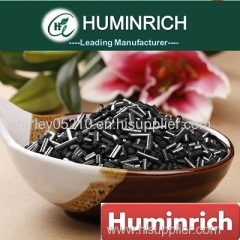 Humic acid granular fertilizer
