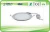 8&quot; 18W SMD3014 LED Flat Panel Lights / Energy Saving Indoor LED Downlight For Restaurant