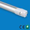 Commercial 18W SMD LED Tube AL + PC IP54 4 ft LED tube T8 with SMD2825 LED chip