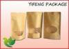 Food Flexible Packing Snacks Kraft Paper Bag / Pouch With Clear Window