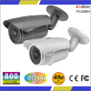 HDIS 800 TVL Vandal proof Bullet Camera