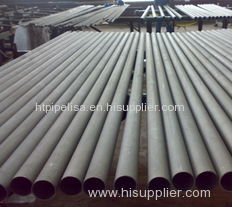 347H seamless steel pipe