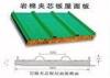 stainless steel Rock Wool Sandwich Panel / galvanized steel roof tiles