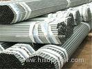ERW Mild Carbon Galvanized Steel Water Pipe / Sch 40 Steel Pipe DIN2440 BS3604