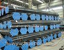 Sch120 Thick Wall 35mm ERW Welded Pipe / Coiled Tubing
