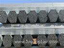Round Hot Rolled ERW Steel Pipe / HR Thin Wall ERW Steel Tubes For Glass Curtain Wall