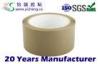 custom-made carton sealing 36 tan Bopp Packing tapes , water based acrylic Tape