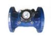 Horizontal Irrigation Turbine Water Meters DN150mm