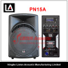 15&quot; Plastic PA Passive / Active Speaker Portable PN15 / 15A