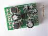 15W mono digital amplifier module