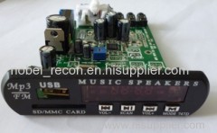 digital 20W stereo amp module with MP3 player