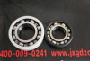 Insulated ball bearings for Generator motor