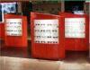 Wood Display Cabinet For Promotion of Eyewears Sunglasses