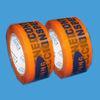 48mm acrylic box Sealing custom Printed Packaging Tape , 72rolls / cts