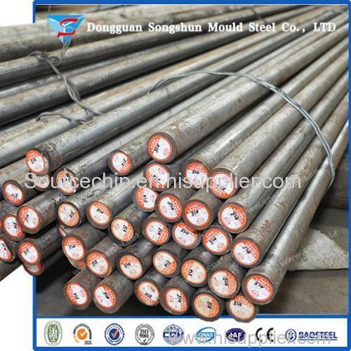 Round steel p20+Ni steel bar material supply
