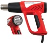 Adjustable temperature hot air gun with LCD