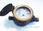Customized Small Smart Portable Water Flow Rate Meter , High Pressure