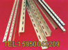 Cylinders DDP tubes Duct spacing C Flexible crepe paper tubes L-profiles for lead frames Press plates r