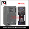 12 Inch Professional Stage Passive / Active Plastic Speaker PP12 / 12A