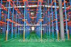 Medium Duty Multiple Drive In Pallet Rack With Powder Coat Paint Finish