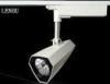 Sand White 25W 15000lm Dimmable Led Track Lighting Fixtures With 15 Degree Beam Angle