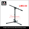 Metal Height Adjustable Work Microphone Boom Stand LMS - 04